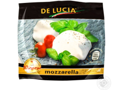 Mozzarella Kogel De Lucia 125gr.